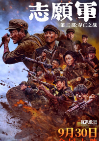 亚洲精品一区在线观看